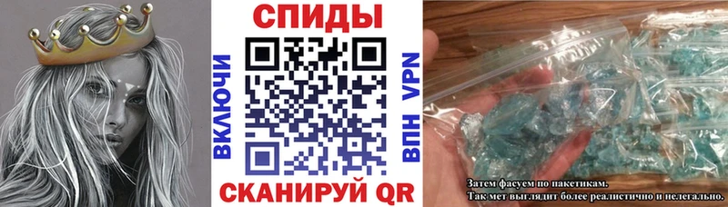 Amphetamine Розовый дарнет шоп mega онион Берёзовка