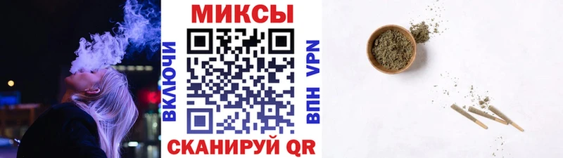 БУТИРАТ Butirat  Берёзовка 