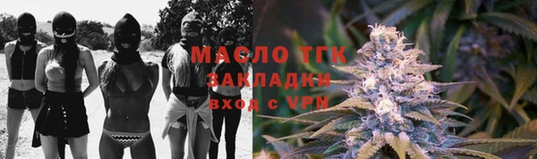 скорость Алексеевка