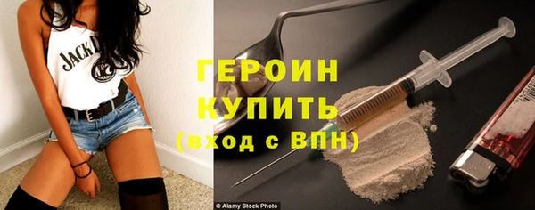 apvp Алексин