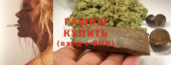 мяу мяу мука Алзамай