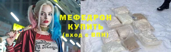 мяу мяу мука Алзамай