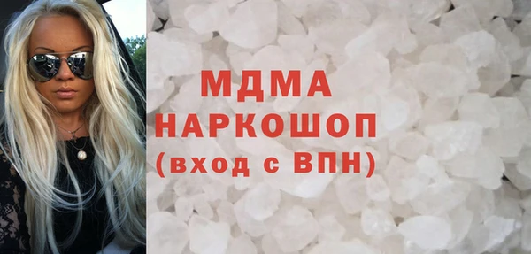 мяу мяу мука Алзамай