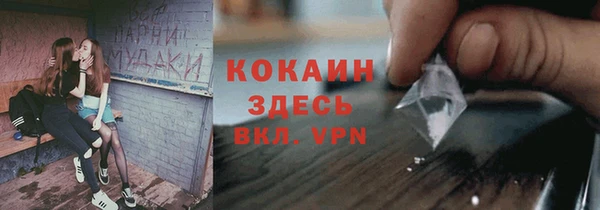 дмт Абдулино