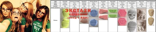 apvp Алексин