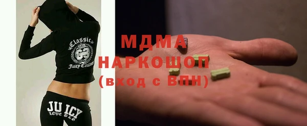 скорость Алексеевка