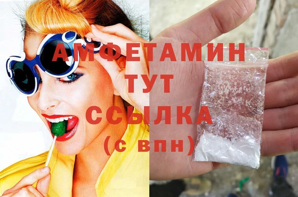 мяу мяу мука Алзамай