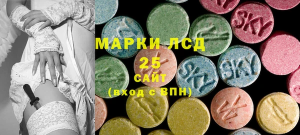мяу мяу мука Алзамай