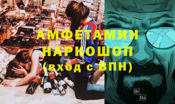 скорость Алексеевка