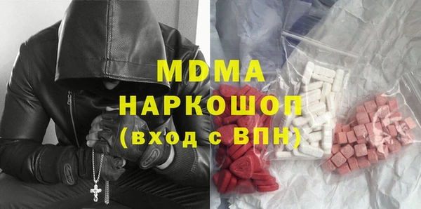 мяу мяу мука Алзамай