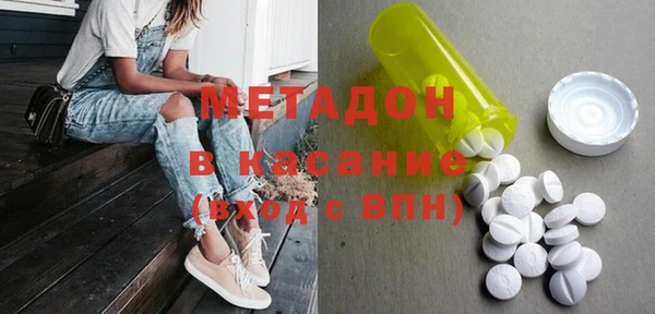 apvp Алексин