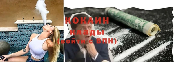 винт Лабытнанги