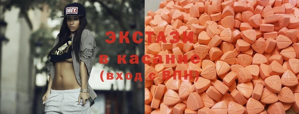 мяу мяу мука Алзамай