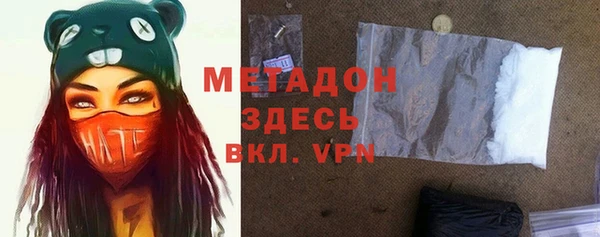 apvp Алексин